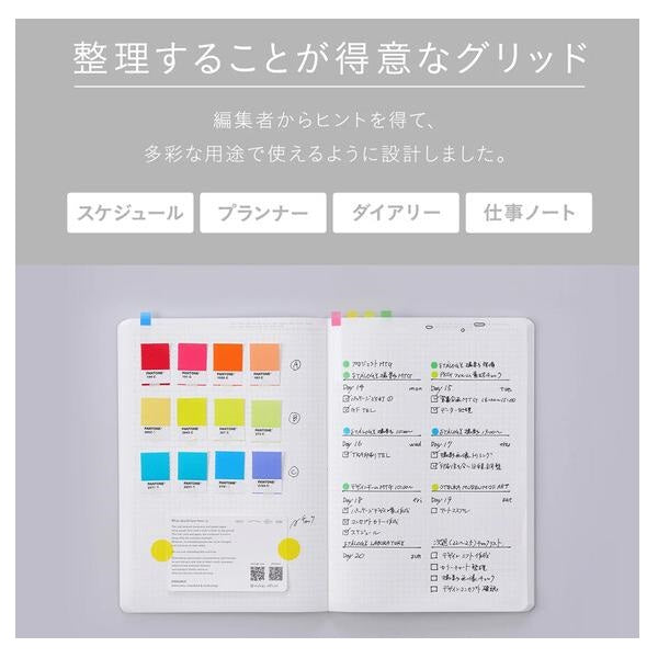 Moomin x Stalogy 018 Editors Series 1/2 Year Notebook B6 Size