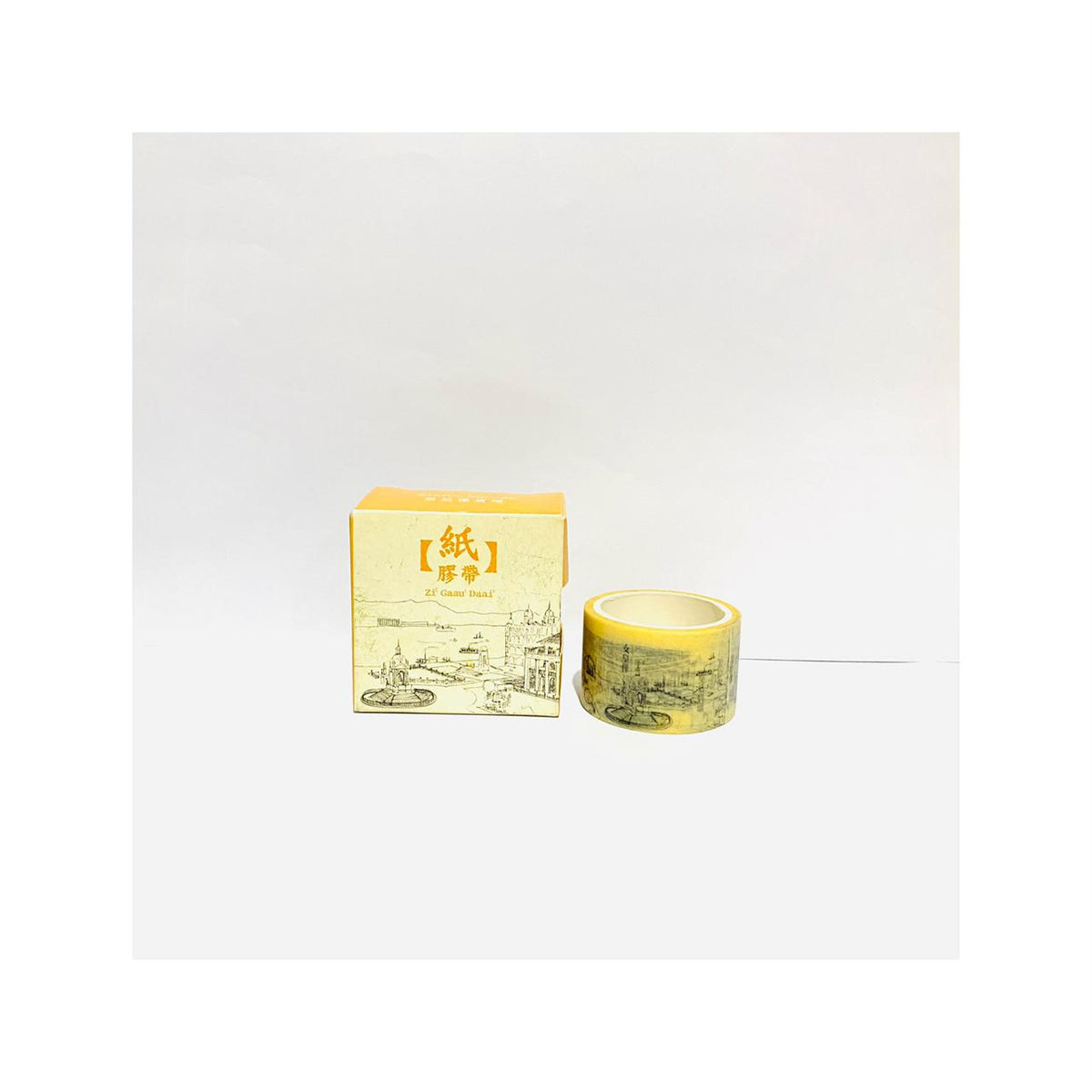 Spring Zi Gaau Daai Washi Masking Tape