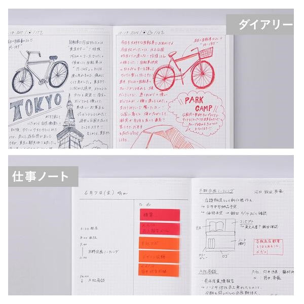 Moomin x Stalogy 018 Editors Series 1/2 Year Notebook B6 Size