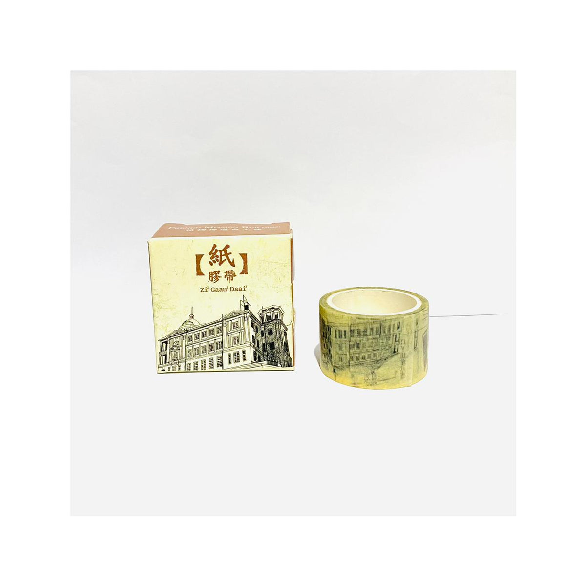 Spring Zi Gaau Daai Washi Masking Tape