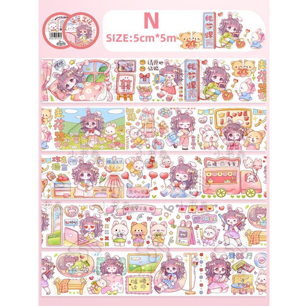 Litsuson 120cm Washi Sampler