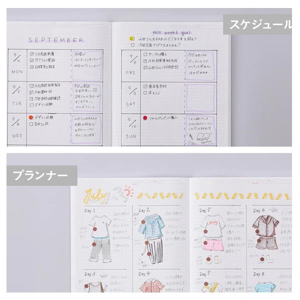 Moomin x Stalogy 018 Editors Series 1/2 Year Notebook B6 Size