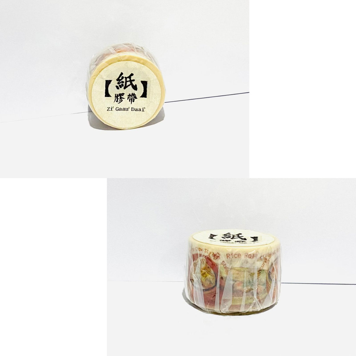 Spring Zi Gaau Daai Washi Masking Tape