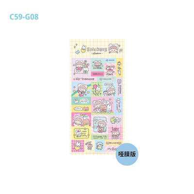 Molinta Cute Child Sticker Glitter
