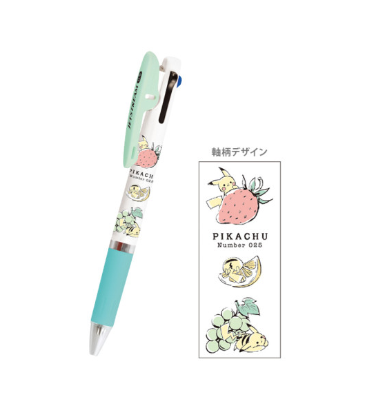 Pokemon Jetstream 3 Color Multi Ball Pen - Pikachu