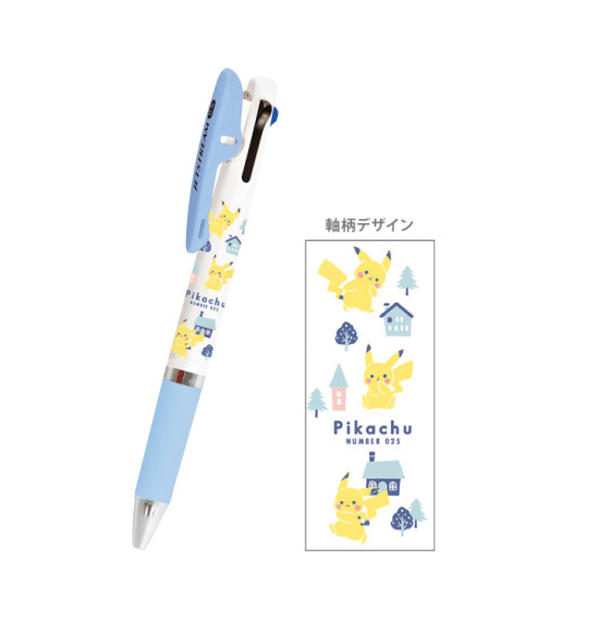 Pokemon Jetstream 3 Color Multi Ball Pen - Pikachu