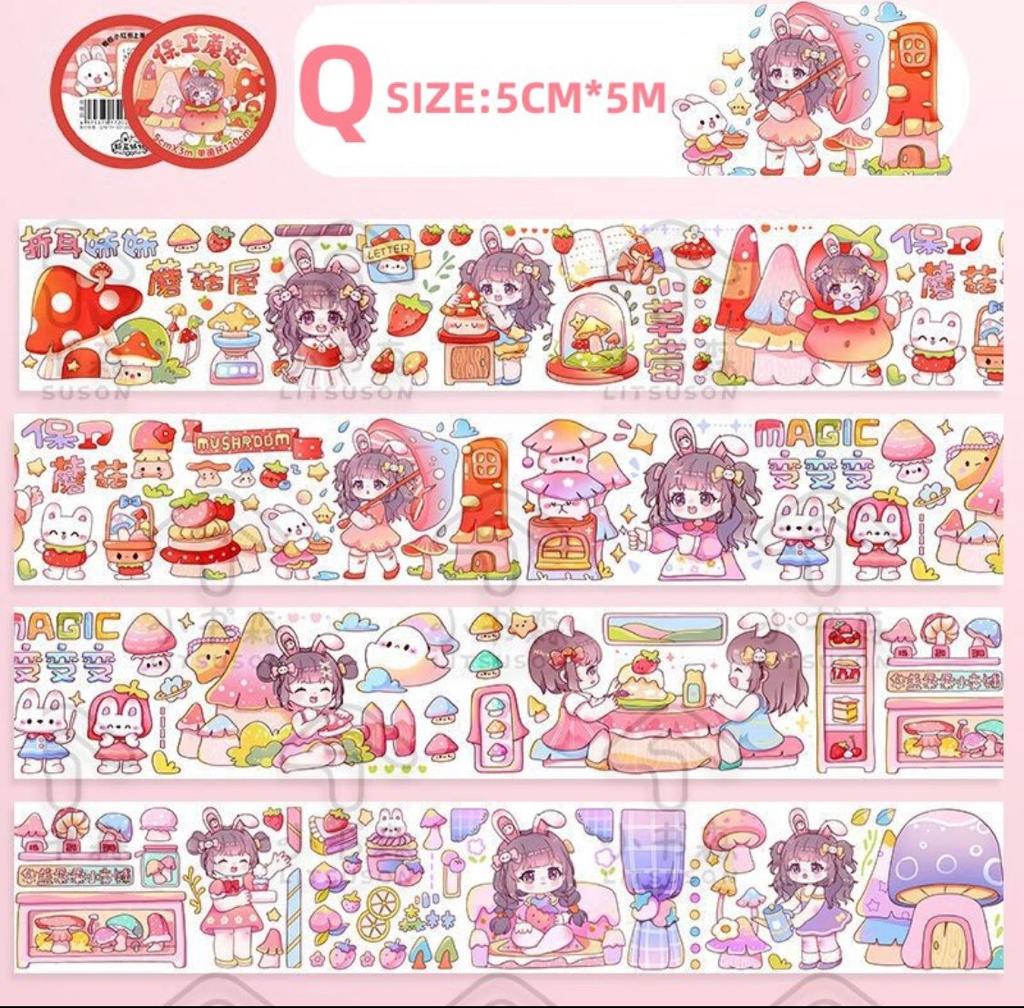 Litsuson 120cm Washi Sampler