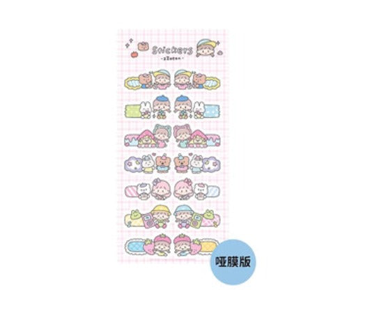 Molinta Cute Child Sticker Glitter