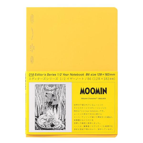 Moomin x Stalogy 018 Editors Series 1/2 Year Notebook B6 Size