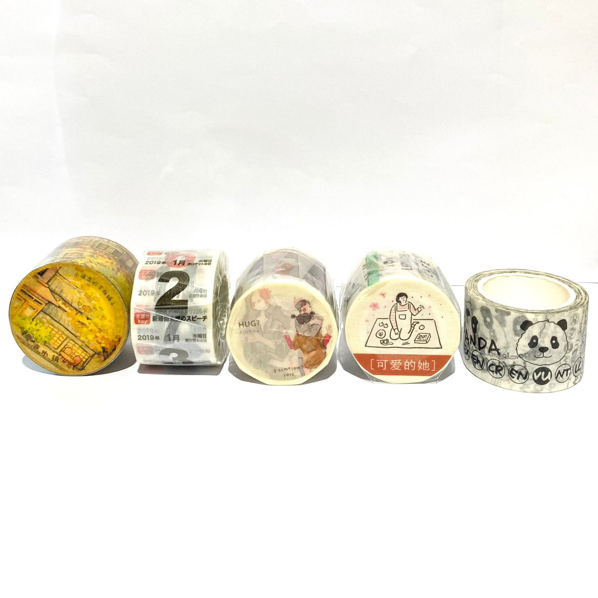 Masking Tape Cool Design Vol. 1