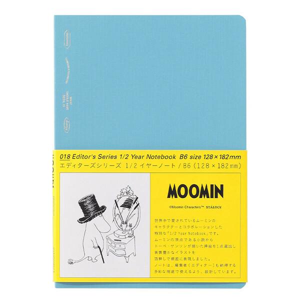 Moomin x Stalogy 018 Editors Series 1/2 Year Notebook B6 Size