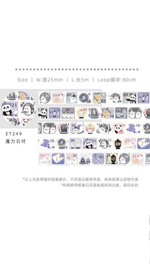 Ever & Ein 80cm Washi Sampler Ghost and Numbers