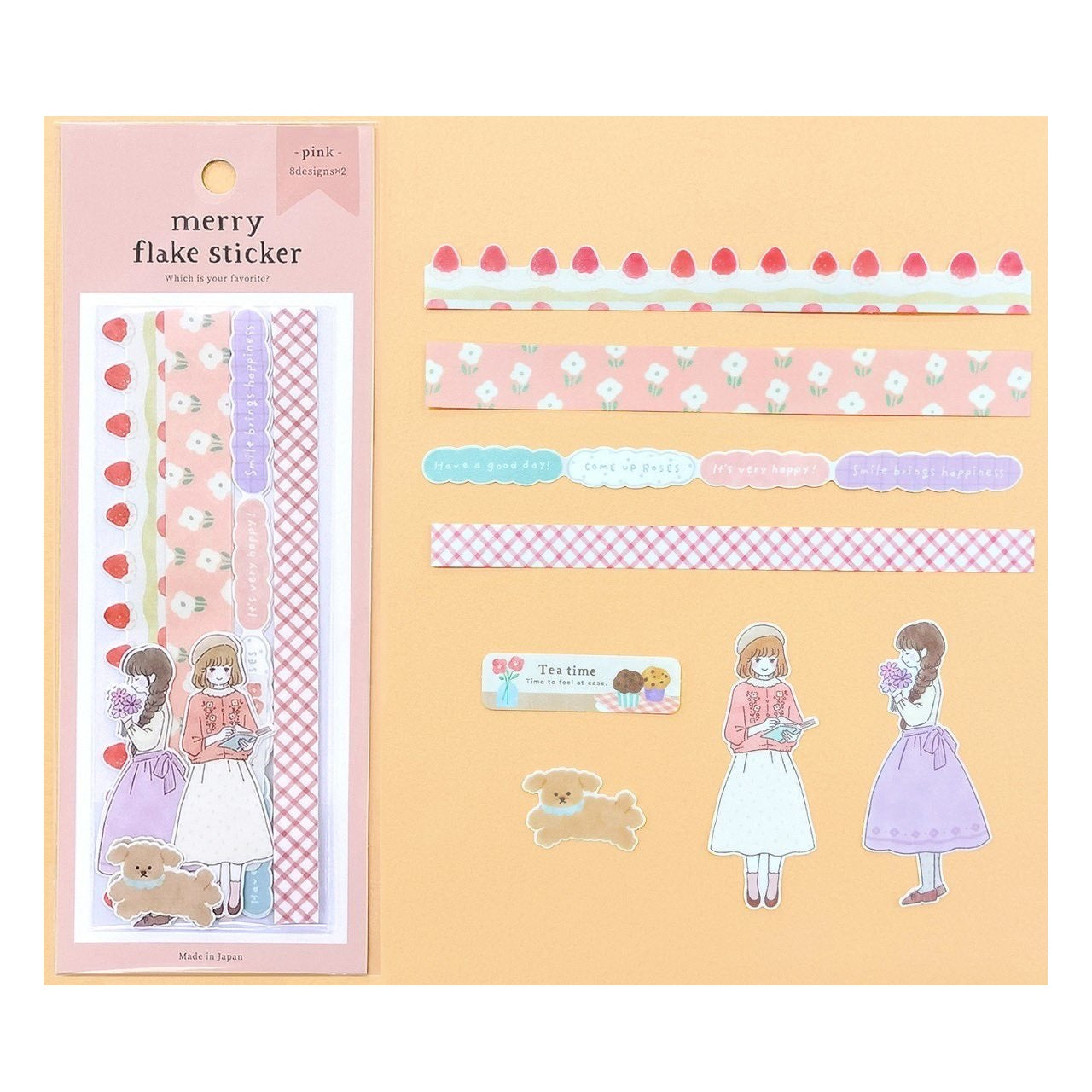 Gaia Stationery Merry Flake Sticker