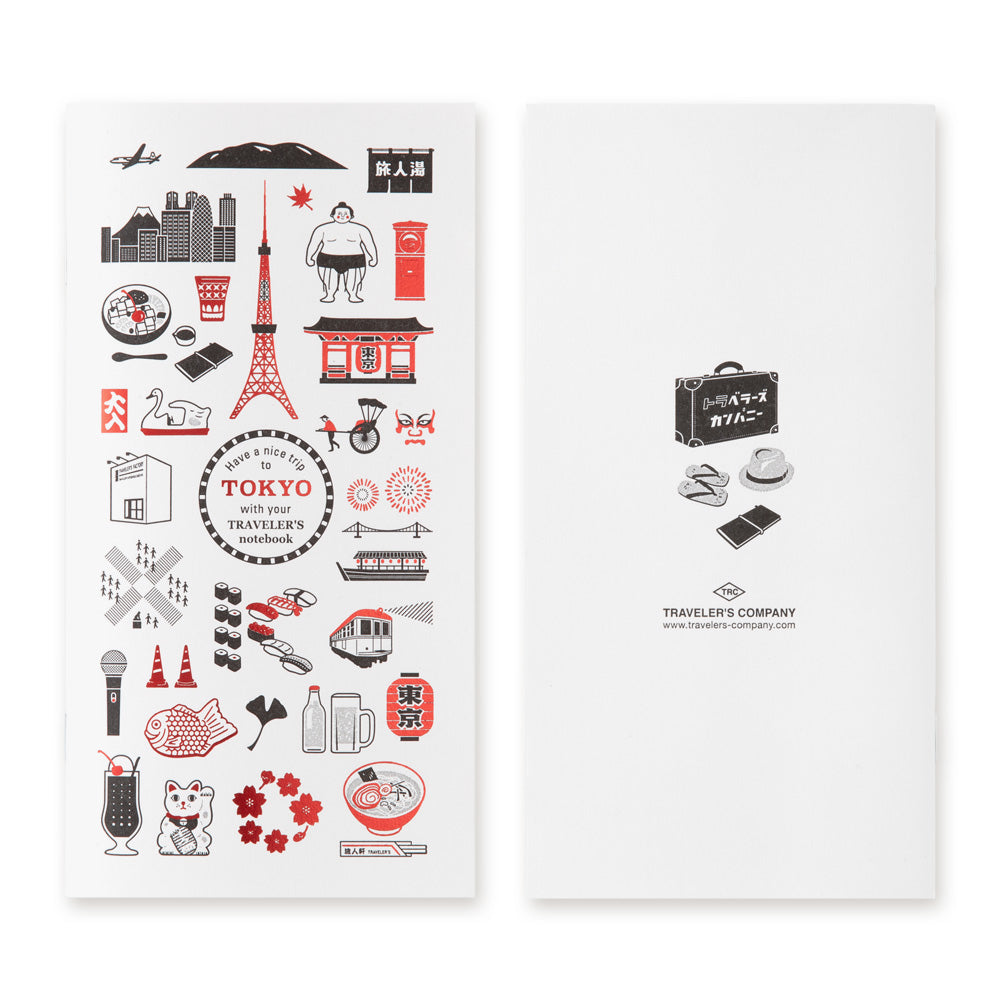 Travelers Notebook Refill TOKYO Blank Regular Size