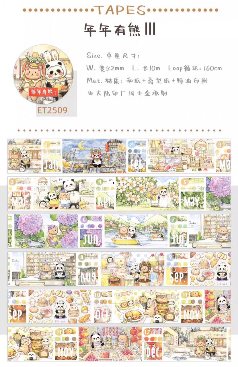 Ever & Ein 160cm Washi Sampler Months and Seasons of Each Year