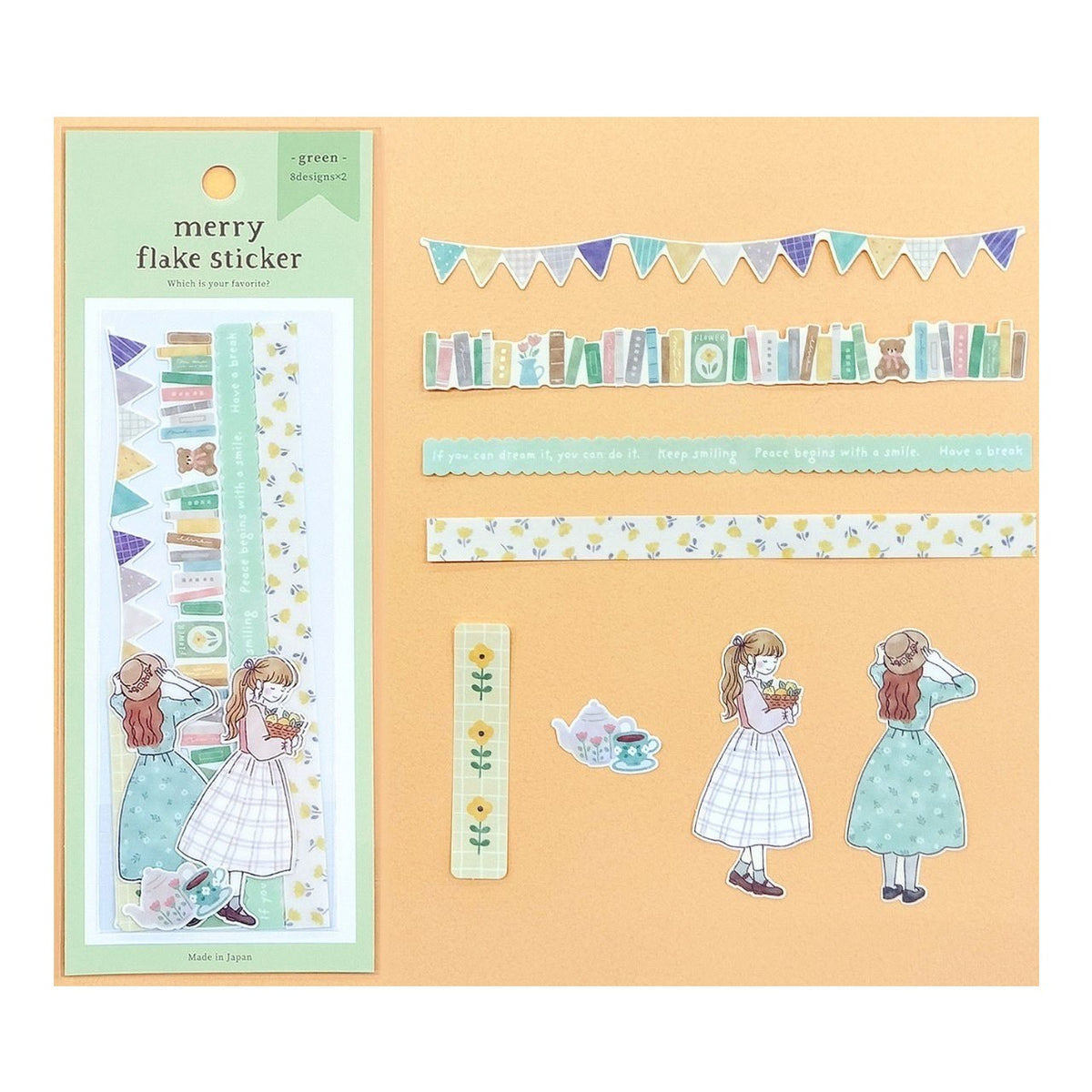 Gaia Stationery Merry Flake Sticker