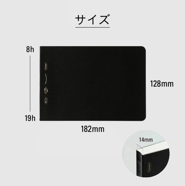 Stalogy 018 Editors Series 365 Days Notebook B6 Size Landscape Grid - Red Salvia