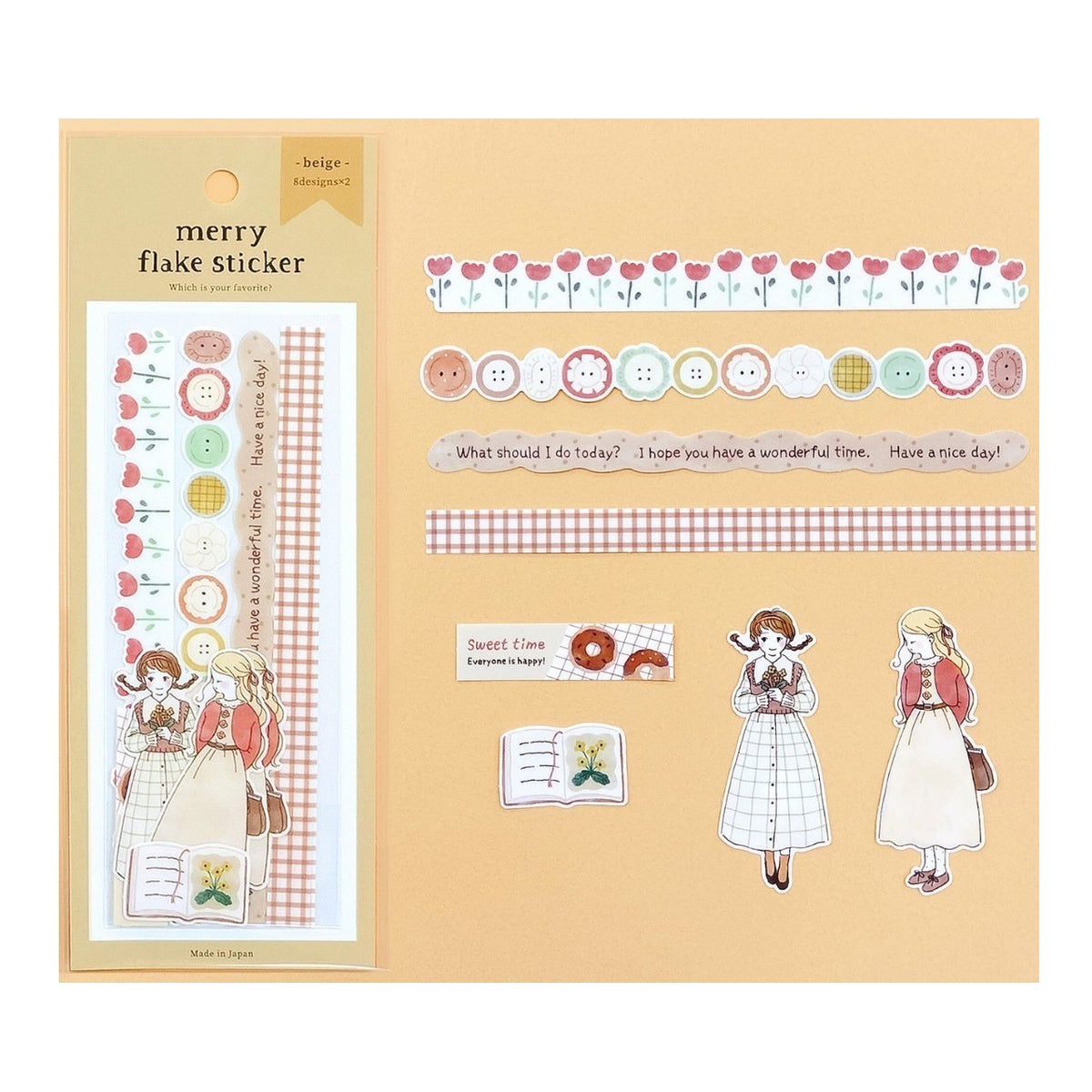 Gaia Stationery Merry Flake Sticker