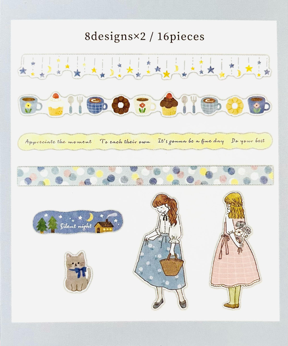Gaia Stationery Merry Flake Sticker
