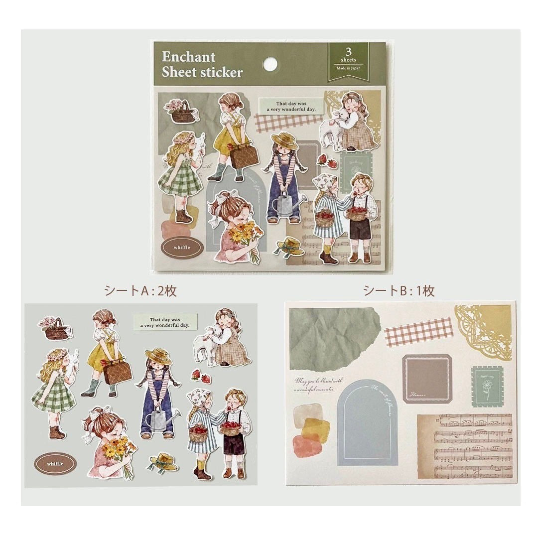 Gaia Stationery Enchant Sheet Sticker