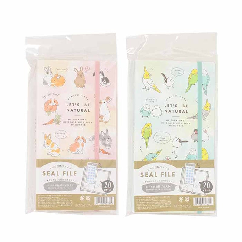 Sheet Sticker Storage File (Seal File) Watercolor Animals