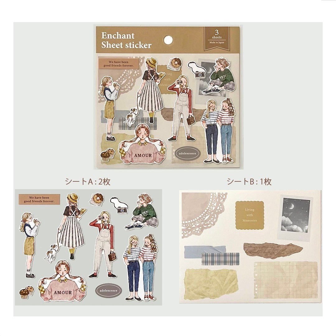 Gaia Stationery Enchant Sheet Sticker