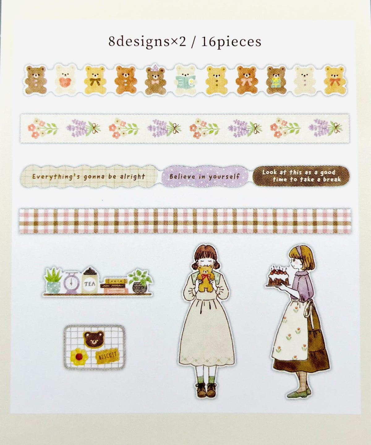 Gaia Stationery Merry Flake Sticker