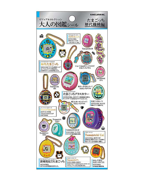 Kamio Japan Adult Picture Seal Sticker Vol.2