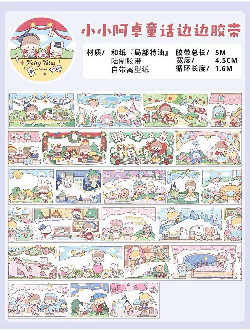 Molinta Fairy Tales 160cm Washi Sampler