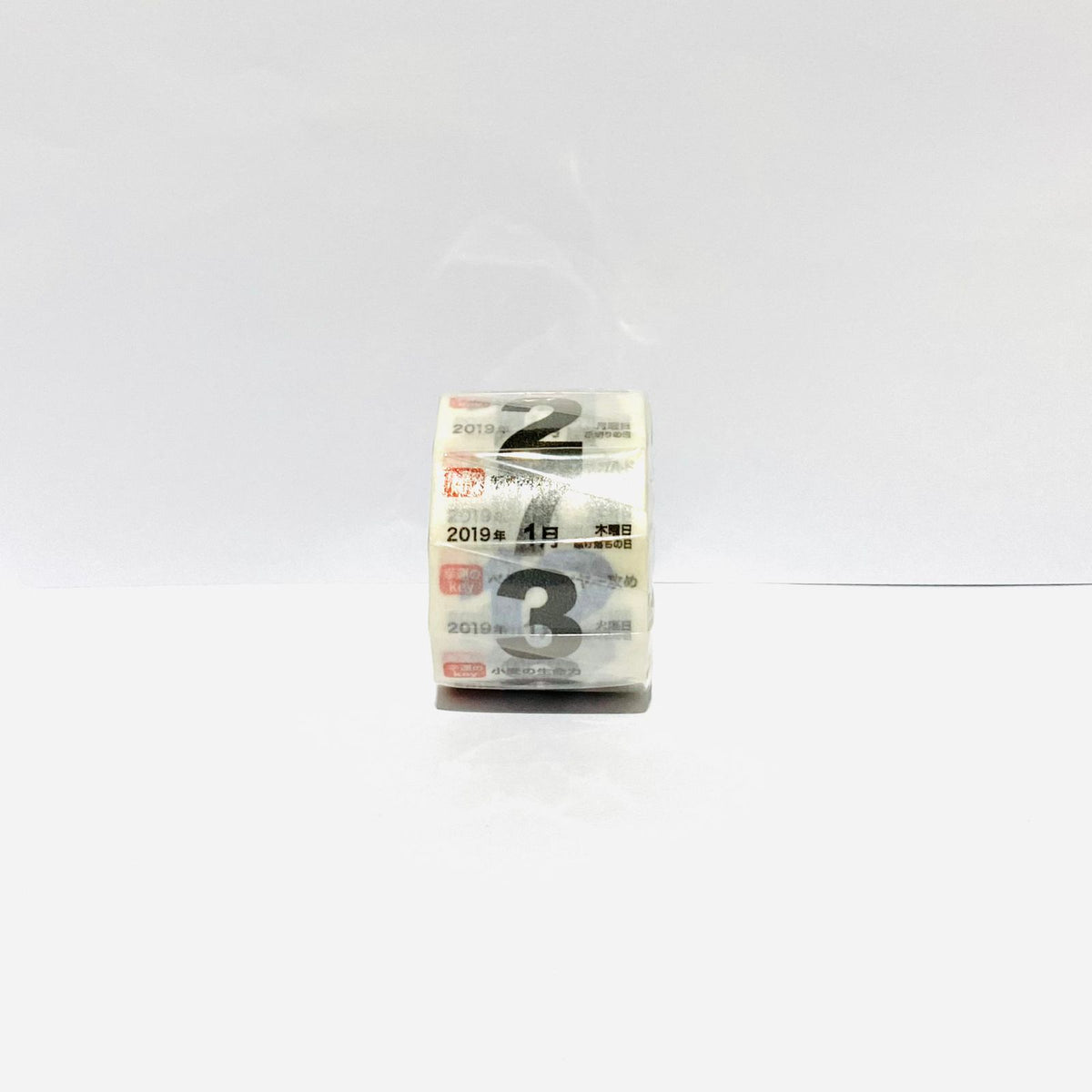 Masking Tape Cool Design Vol. 1