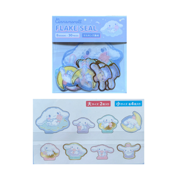 Sanrio Flake Seal Seal 10 Design 30 Pieces