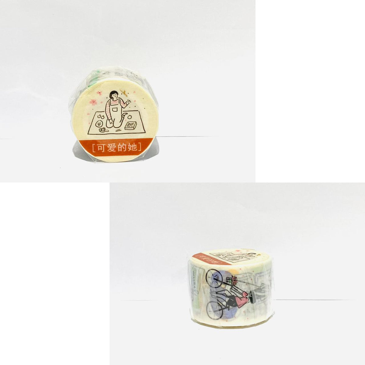 Masking Tape Cool Design Vol. 1