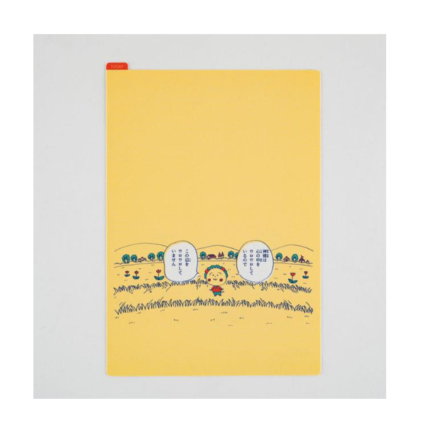Hobonichi 2025 Loft Coji Coji Pencil Board Limited Edition