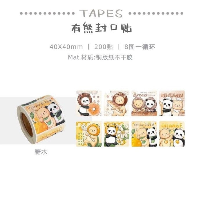 Ever &amp; Ein Washi Seal Sticker 100cm