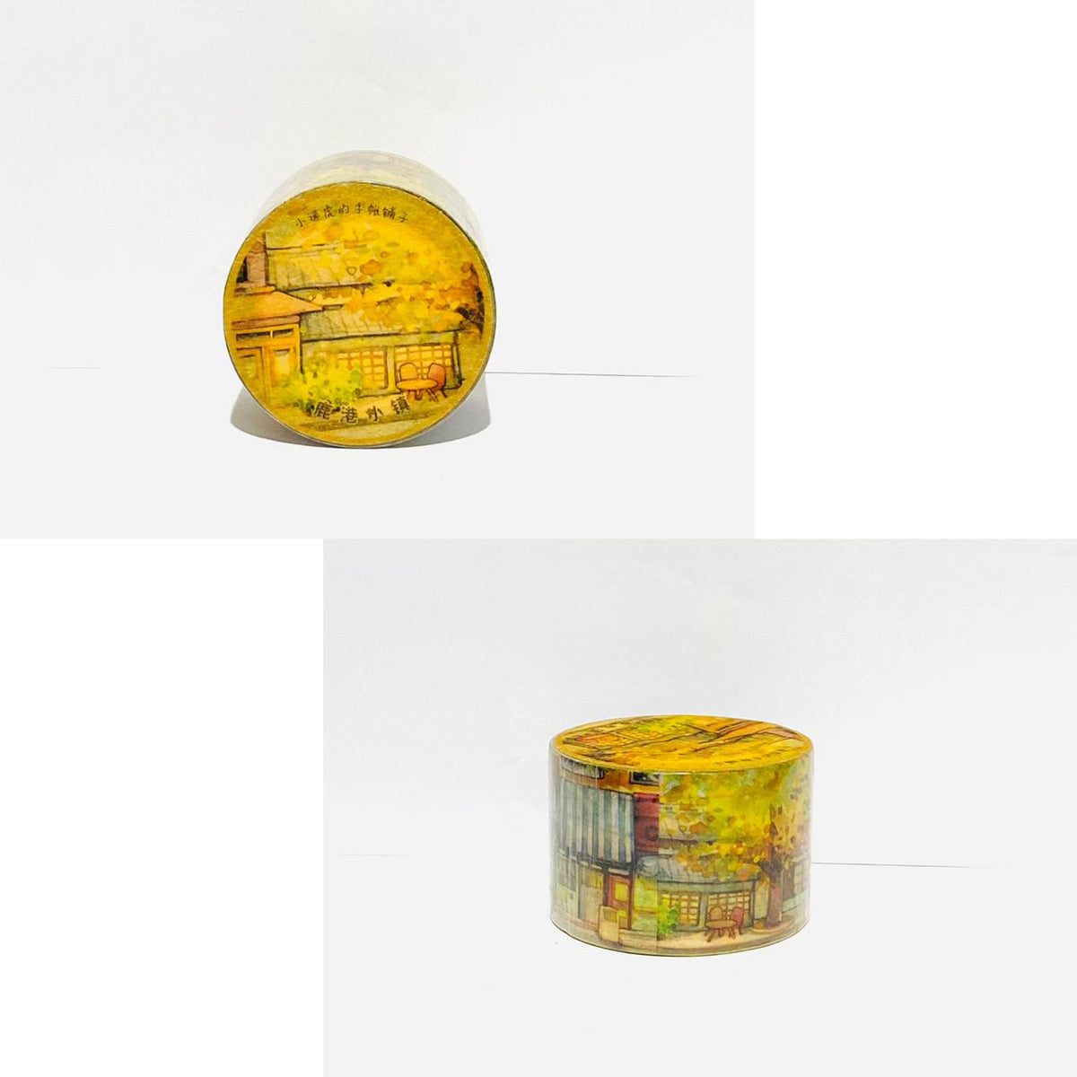 Masking Tape Cool Design Vol. 1