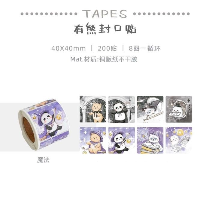 Ever &amp; Ein Washi Seal Sticker 100cm