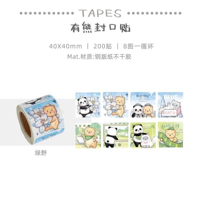 Ever &amp; Ein Washi Seal Sticker 100cm