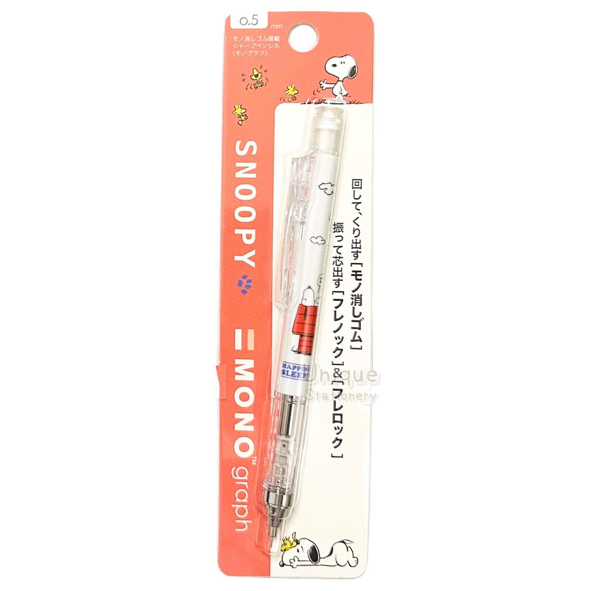 Peanuts Snoopy Monograph Mechanical Pencil 0.5mm