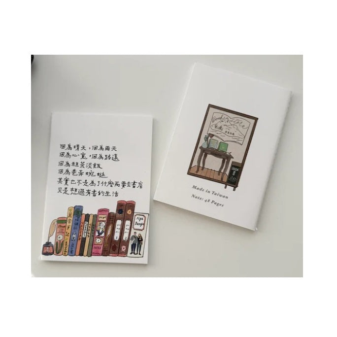 La Dolce Vita Woman Notebook Passport Size