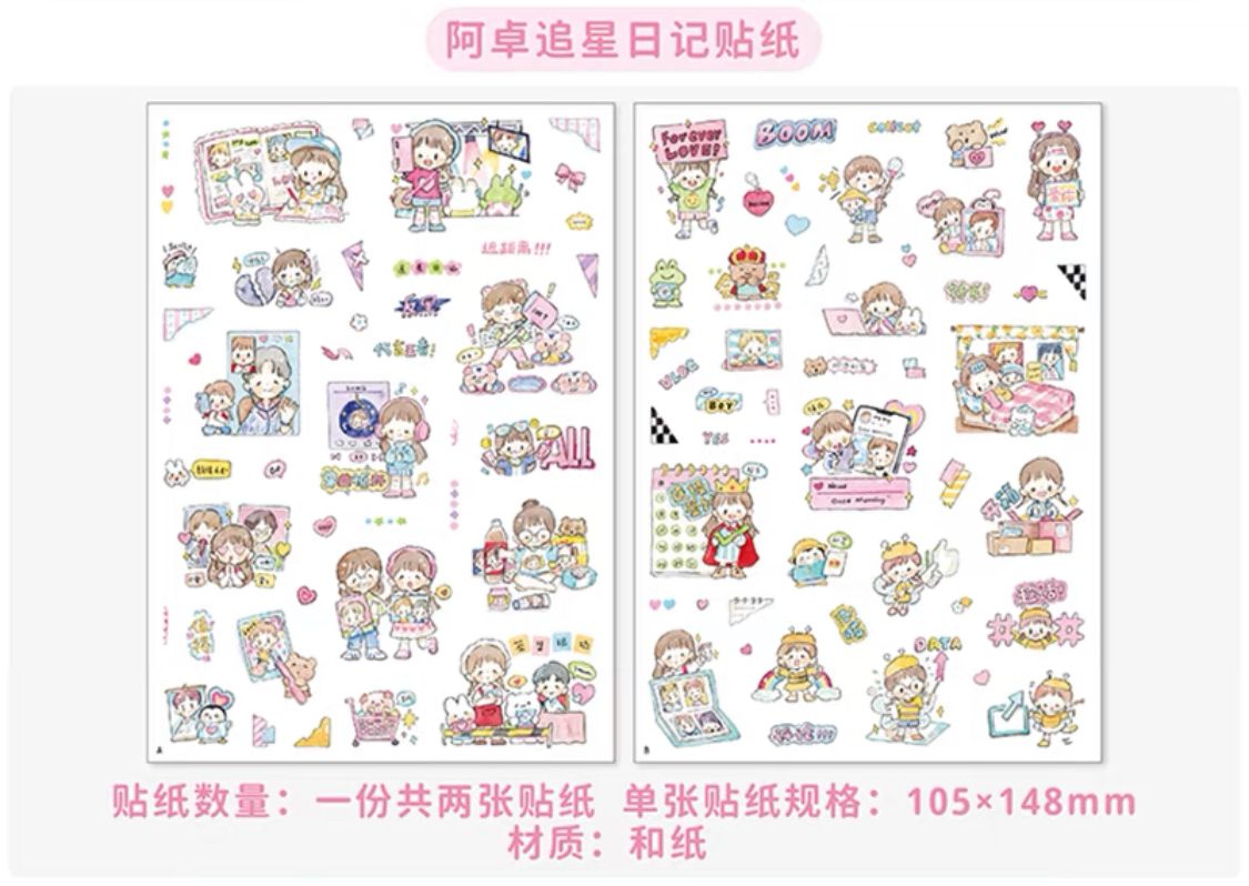 Molinta Zzoton 2 Pieces Paper Sticker