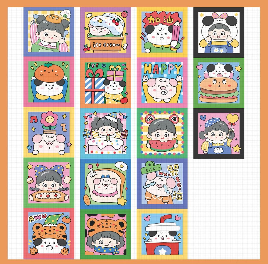 Le Duo Expression Washi Seal Sticker Sampler 100cm