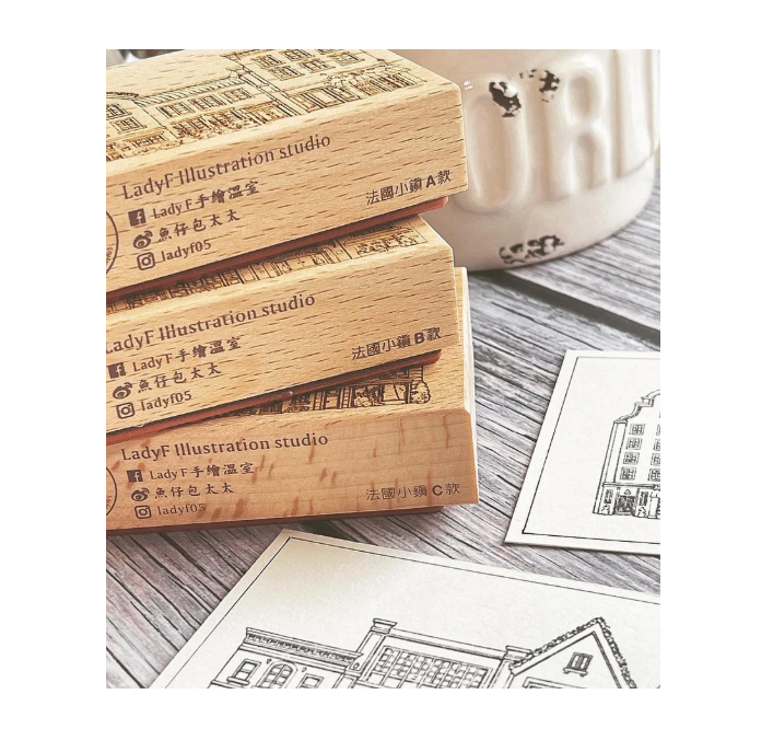 LadyF05 Studio Rubber Stamp France Old Town