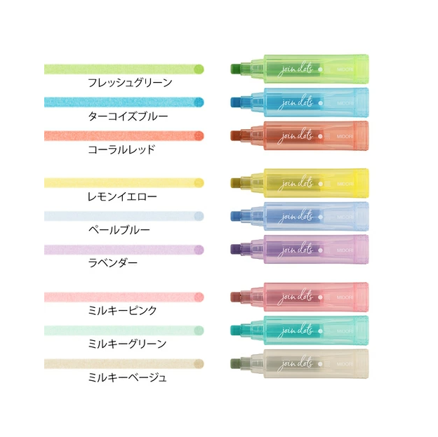 Midori Joined Dots Connecting Marker Linkable Pen