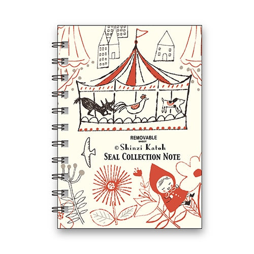Shinzi Katoh Seal Collection Note Removable Sheet