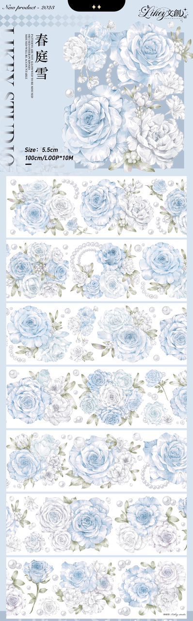 Likey Studio 100cm Pet Sampler Elegant Flowers