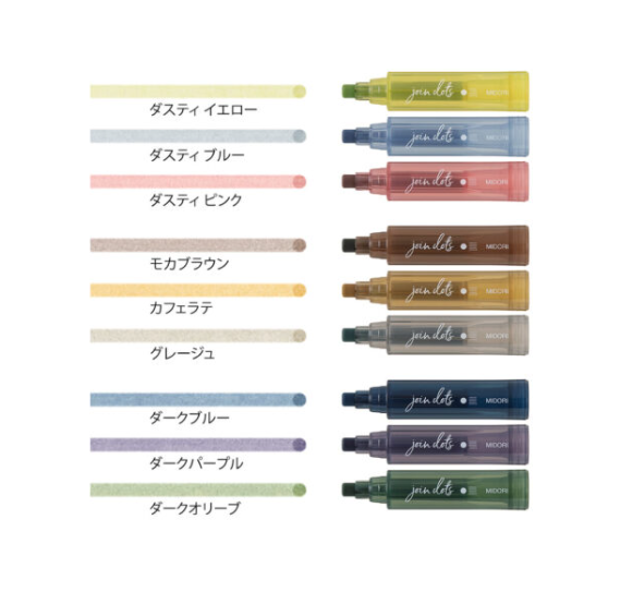 Midori Joined Dots Connecting Marker Linkable Pen