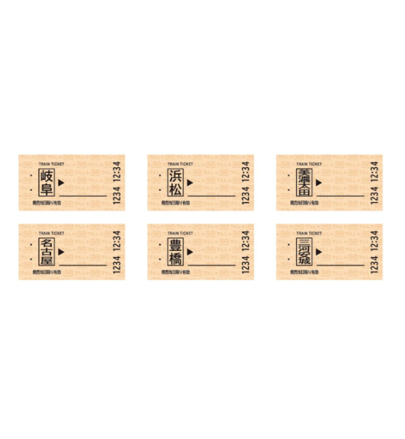 Amifa Flake Sticker Train Ticket 30 Pieces