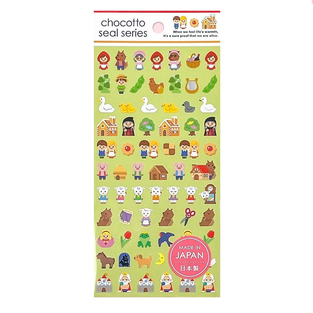 Gaia Chocotto Seal Series Sticker