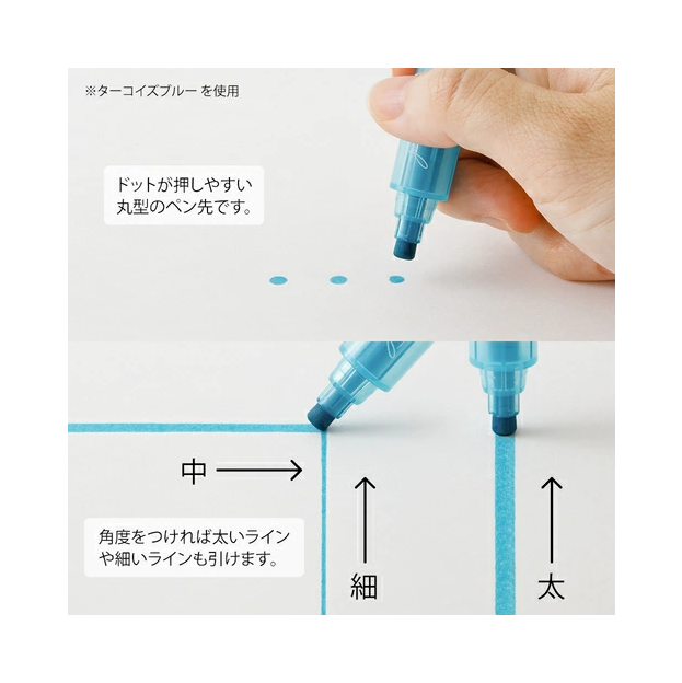 Midori Joined Dots Connecting Marker Linkable Pen