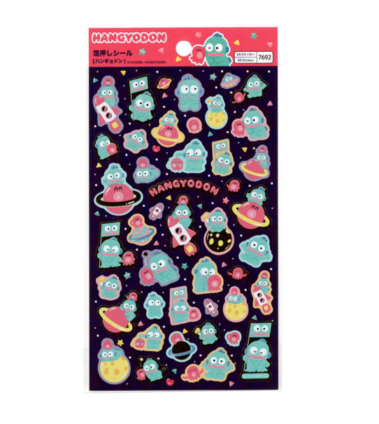 Sanrio Character Gold Accent Sticker